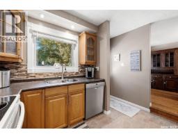 Primary Bedroom - 210 Windfield Road, Regina, SK S4V0K3 Photo 8