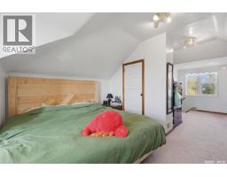 100 Pike Lake Road, Vanscoy, SK S0L3J0 Photo 16