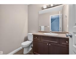 5110 168a Av Nw, Edmonton, AB T5Y0R9 Photo 13