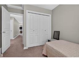 5110 168a Av Nw, Edmonton, AB T5Y0R9 Photo 22