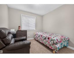 5110 168a Av Nw, Edmonton, AB T5Y0R9 Photo 23