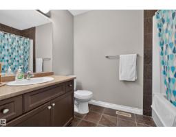 5110 168a Av Nw, Edmonton, AB T5Y0R9 Photo 26