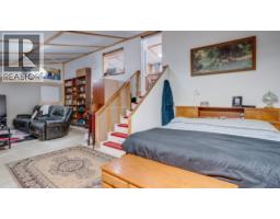 2996 Brockman Road, Salmon Arm, BC V1E3K5 Photo 38
