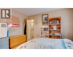 2996 Brockman Road, Salmon Arm, BC V1E3K5 Photo 54