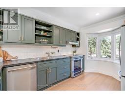 65 Normandy Place, Oakville, ON L6K1R9 Photo 10