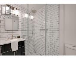 65 Normandy Place, Oakville, ON L6K1R9 Photo 18
