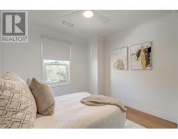 65 Normandy Place, Oakville, ON L6K1R9 Photo 20
