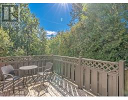 65 Normandy Place, Oakville, ON L6K1R9 Photo 33