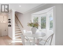 65 Normandy Place, Oakville, ON L6K1R9 Photo 8