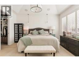 2023 31 Avenue Sw, Calgary, AB T2T1T3 Photo 22