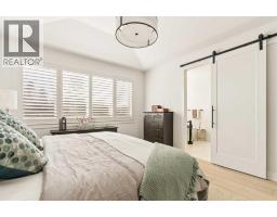 2023 31 Avenue Sw, Calgary, AB T2T1T3 Photo 25
