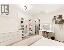 2023 31 Avenue Sw, Calgary, AB T2T1T3 Photo 43