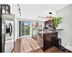 Laundry room - 89 New Brighton Common Se, Calgary, AB T2Z0T5 Photo 7