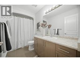 98 Bloom Crescent, Stoney Creek, ON L0R1P0 Photo 32