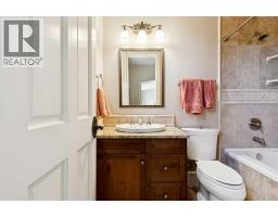 6 Aspen Ridge Lane SW - photo 34