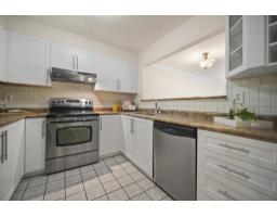 310 1280 Fir Street, White Rock, BC V4B4B1 Photo 11