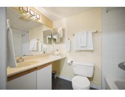 310 1280 Fir Street, White Rock, BC V4B4B1 Photo 22