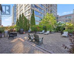 601 - 7 Broadway Avenue, Toronto, ON M4P3C5 Photo 16