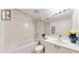 511 - 35 Bales Avenue, Toronto, ON M2N7L7 Photo 16