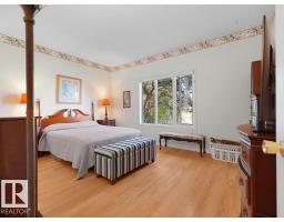 156 Phillips Ro Nw, Edmonton, AB T5T5Y3 Photo 23