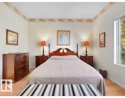 156 Phillips Ro Nw, Edmonton, AB T5T5Y3 Photo 24