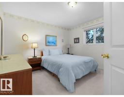 156 Phillips Ro Nw, Edmonton, AB T5T5Y3 Photo 33