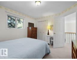 156 Phillips Ro Nw, Edmonton, AB T5T5Y3 Photo 34