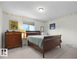 156 Phillips Ro Nw, Edmonton, AB T5T5Y3 Photo 35