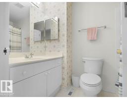 156 Phillips Ro Nw, Edmonton, AB T5T5Y3 Photo 39