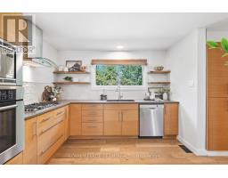 1819 Rideau Road, Ottawa, ON K1X1E1 Photo 19