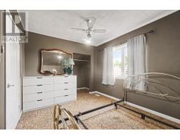 1261 Rodney Lane, North Dundas, ON K0C2K0 Photo 12