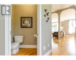 1 Arthur Lismer Court, Bedford, NS B4A4B4 Photo 21