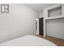 6303 Almon Street, Halifax, NS B3L1V1 Photo 21