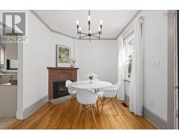 2pc Bathroom - 6303 Almon Street, Halifax, NS B3L1V1 Photo 11