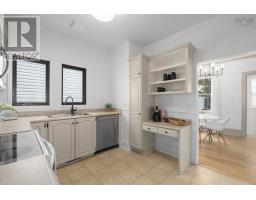 6303 Almon Street, Halifax, NS B3L1V1 Photo 15