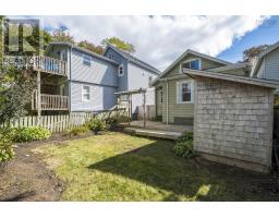 6303 Almon Street, Halifax, NS B3L1V1 Photo 44