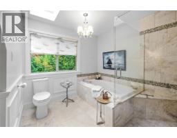 1843 Amelia Cres, Nanoose Bay, BC V9P9C7 Photo 38