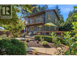 1843 Amelia Cres, Nanoose Bay, BC V9P9C7 Photo 47