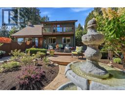 1843 Amelia Cres, Nanoose Bay, BC V9P9C7 Photo 49