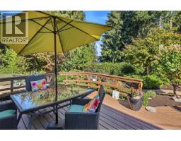 1843 Amelia Cres, Nanoose Bay, BC V9P9C7 Photo 51