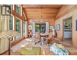 Living room - 1843 Amelia Cres, Nanoose Bay, BC V9P9C7 Photo 8