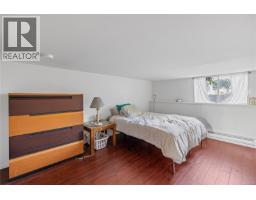 147 Victoria Rd, Nanaimo, BC V9R4P4 Photo 15