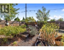 147 Victoria Rd, Nanaimo, BC V9R4P4 Photo 27