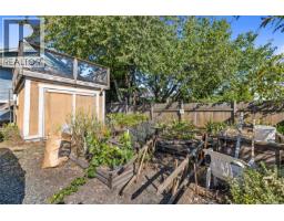 147 Victoria Rd, Nanaimo, BC V9R4P4 Photo 28