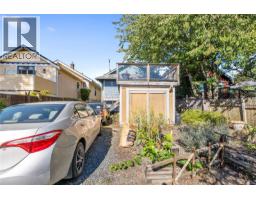 147 Victoria Rd, Nanaimo, BC V9R4P4 Photo 29