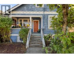 147 Victoria Rd, Nanaimo, BC V9R4P4 Photo 34