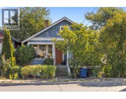 147 Victoria Rd, Nanaimo, BC V9R4P4 Photo 35