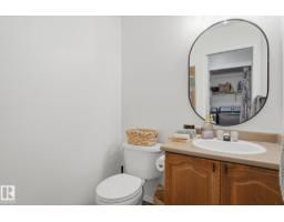 71 Newmarket Wy, St  Albert, AB T8N7B8 Photo 14