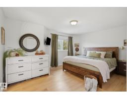71 Newmarket Wy, St  Albert, AB T8N7B8 Photo 16