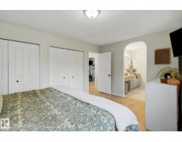 71 Newmarket Wy, St  Albert, AB T8N7B8 Photo 17